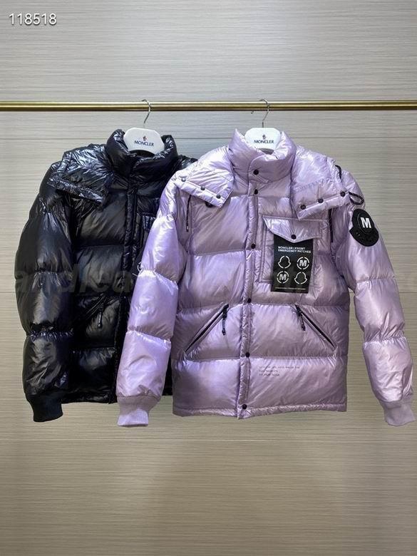 Moncler Women's Outwear 23